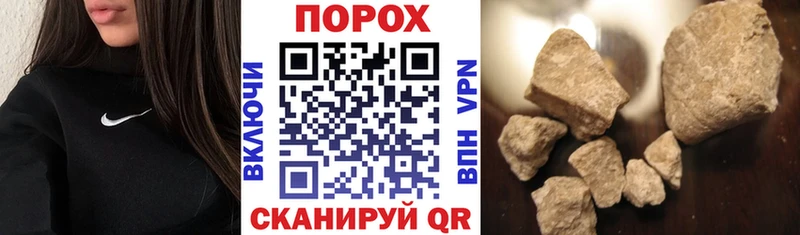 Купить  Пучеж  АМФЕТАМИН VHQ 