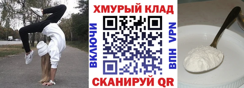 Купить закладки  Пучеж  Героин VHQ 