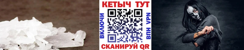 Купить  Пучеж  КЕТАМИН VHQ 