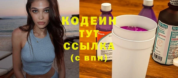 гидропоника Костерёво