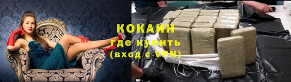 гидропоника Костерёво