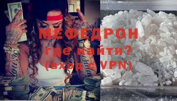 ALPHA-PVP Коряжма