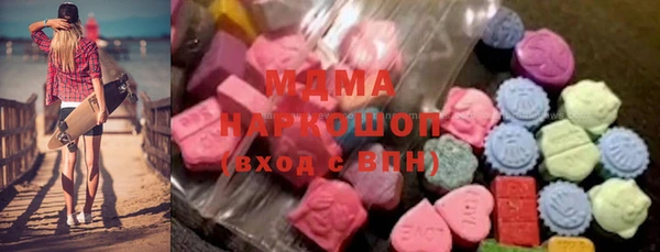 ALPHA-PVP Коряжма