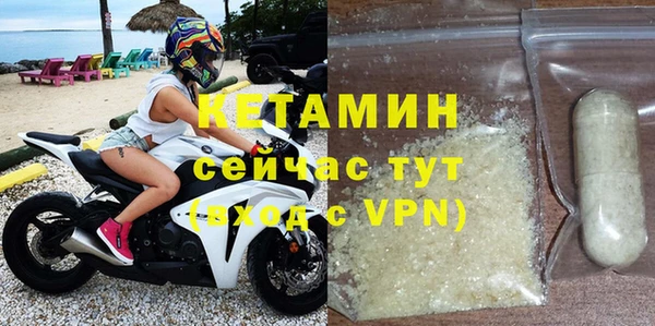 apvp Корсаков