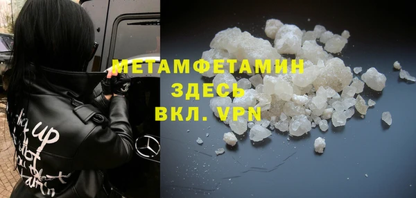 гидропоника Костерёво