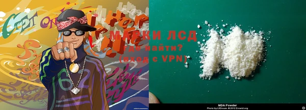 apvp Корсаков