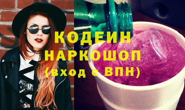 мефедрон мука Санкт-Петербург