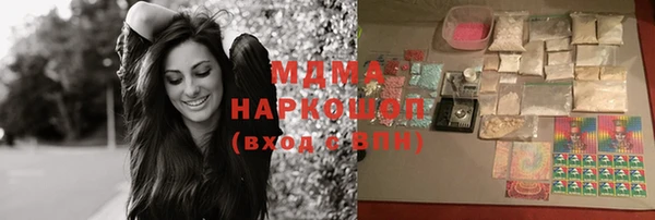 apvp Корсаков