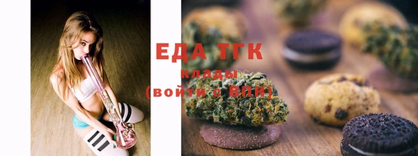 гидропоника Костерёво