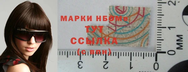 apvp Корсаков
