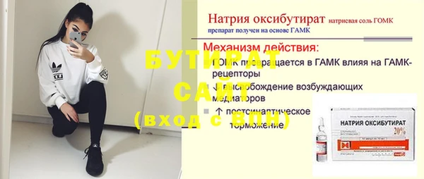 apvp Корсаков