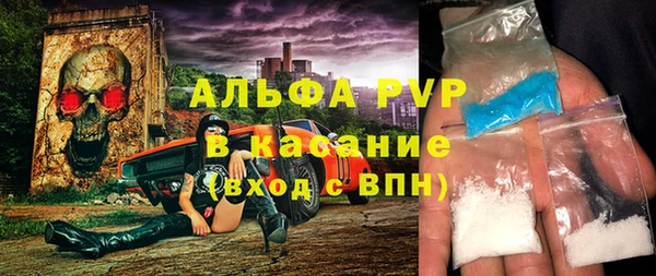 гидропоника Костерёво