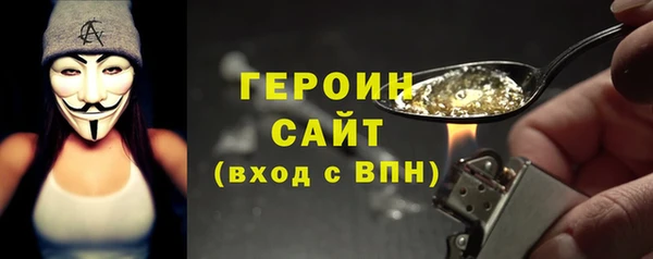 гидропоника Костерёво
