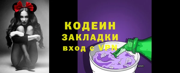 гидропоника Костерёво