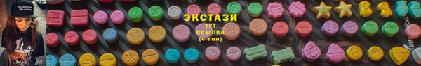 гидропоника Костерёво