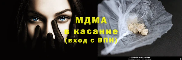 гидропоника Костерёво