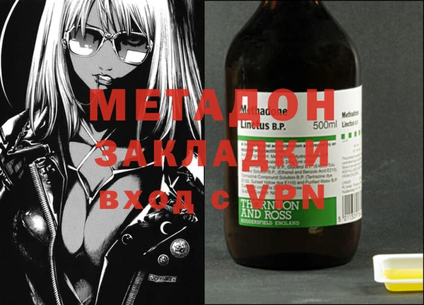 ALPHA-PVP Коряжма