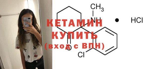 гидропоника Костерёво