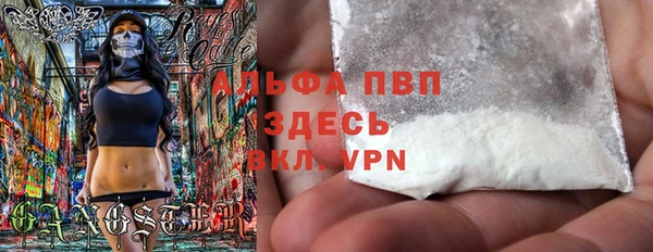 apvp Корсаков