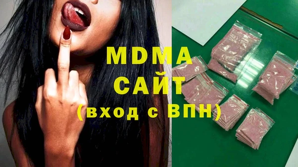 гидропоника Костерёво