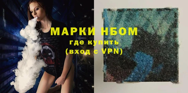 apvp Корсаков