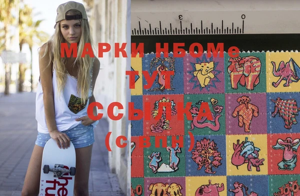 apvp Корсаков