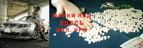 гидропоника Костерёво