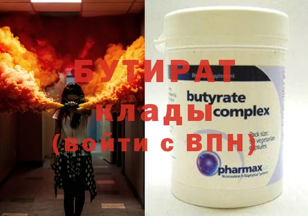 apvp Корсаков