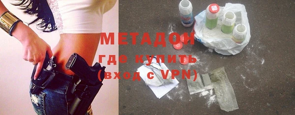 apvp Корсаков