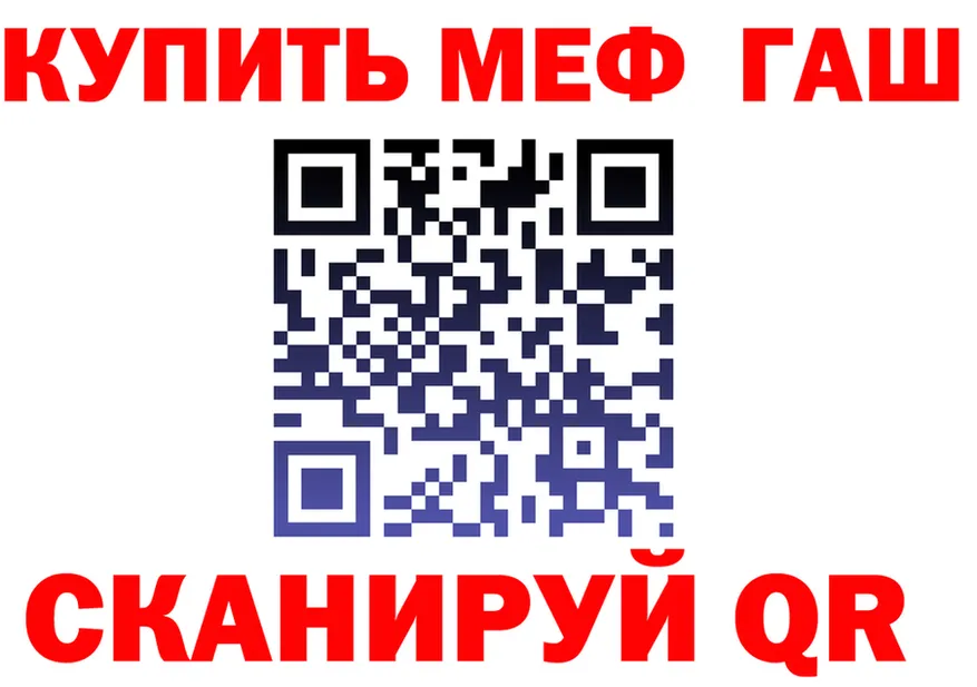 ТГК концентрат зеркало мориарти KRAKEN Пучеж