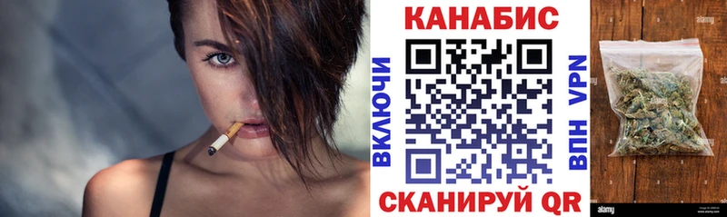 Купить закладки  Пучеж  Шишки марихуана тримм 